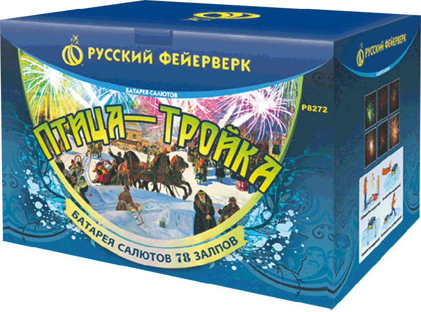 Фейерверки в Махачкале