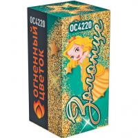 Золотце Пиротехнический фонтан купить #REGION_NAME_DECLINE_PP# | #REGION_TAG_VSTAVKA_TAYT#