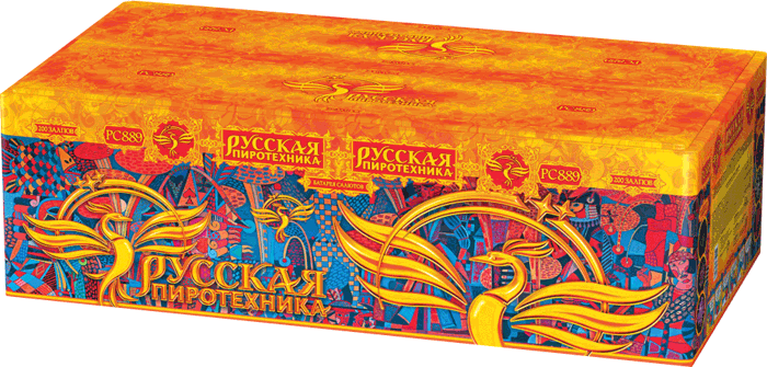 Пиротехника —  в Махачкале 