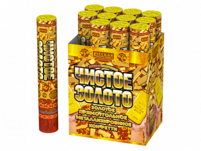 Чистое Золото 30 Пневматическая хлопушка купить в Махачкале | mahachkala.salutsklad.ru