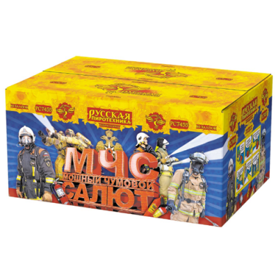 МЧС: Мощный чумовой салют Салют купить в Махачкале | mahachkala.salutsklad.ru