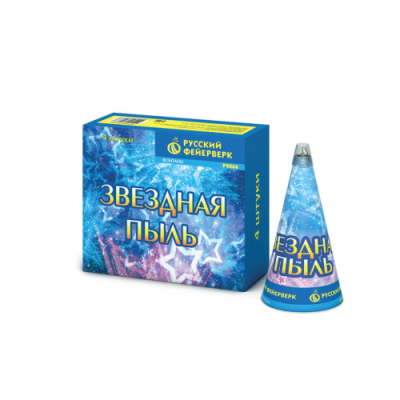Звездная пыль Пиротехнический фонтан купить в Махачкале | mahachkala.salutsklad.ru