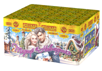 Тариф Новогодний Батарея салютов купить в Махачкале | mahachkala.salutsklad.ru