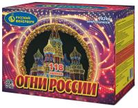 Огни России Батарея салютов купить в Махачкале | mahachkala.salutsklad.ru