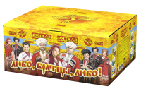 Любо, братцы, любо! Салют купить в Махачкале | mahachkala.salutsklad.ru