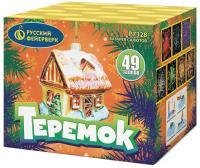 Теремок Батарея салютов купить в Махачкале | mahachkala.salutsklad.ru