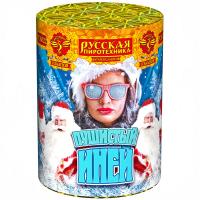 Пушистый иней Салют купить в Махачкале | mahachkala.salutsklad.ru