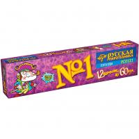 Команда корсара Моргана 1-3 Петарды купить в Махачкале | mahachkala.salutsklad.ru