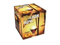 Южная ночь Фейерверк купить в Махачкале | mahachkala.salutsklad.ru