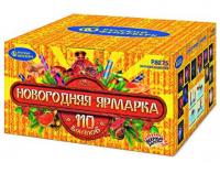 Новогодняя ярмарка Комбинированный Фейерверк купить в Махачкале | mahachkala.salutsklad.ru