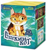 Ёшкин кот Фейерверк купить в Махачкале | mahachkala.salutsklad.ru