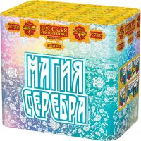 Магия серебра Салют купить в Махачкале | mahachkala.salutsklad.ru