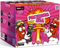 Растопим лед Батарея салютов купить в Махачкале | mahachkala.salutsklad.ru