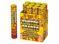 Чистое Золото 30 Пневматическая хлопушка купить в Махачкале | mahachkala.salutsklad.ru