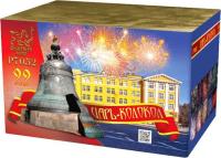 Царь-Колокол Салют купить в Махачкале | mahachkala.salutsklad.ru