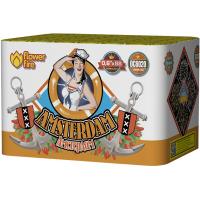 Амстердам Салют купить в Махачкале | mahachkala.salutsklad.ru