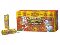 Хлопушка с золотым конфетти Хлопушки купить в Махачкале | mahachkala.salutsklad.ru