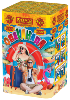 Опа!Анапа! New Фейерверк купить в Махачкале | mahachkala.salutsklad.ru