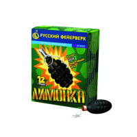 Лимонка с чекой Петарды купить в Махачкале | mahachkala.salutsklad.ru