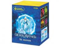 Снежная королева Фейерверк купить в Махачкале | mahachkala.salutsklad.ru