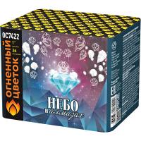 Небо в алмазах 36 Батарея салютов купить в Махачкале | mahachkala.salutsklad.ru