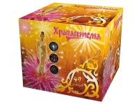 Хризантема Салют купить в Махачкале | mahachkala.salutsklad.ru