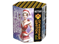 Дедморозовка Салют купить в Махачкале | mahachkala.salutsklad.ru