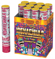 Юбилейная 30 Пневматическая хлопушка купить в Махачкале | mahachkala.salutsklad.ru