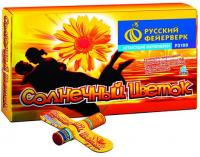 Солнечный цветок Летающие фейерверки купить в Махачкале | mahachkala.salutsklad.ru