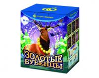 Золотые Бубенцы Фейерверк купить в Махачкале | mahachkala.salutsklad.ru