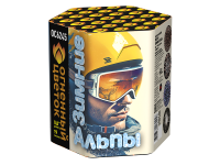 Зимние Альпы Батарея салютов купить в Махачкале | mahachkala.salutsklad.ru