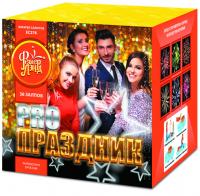 PRO-Праздник Батарея салютов купить в Махачкале | mahachkala.salutsklad.ru