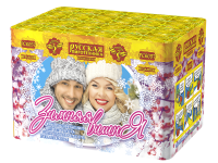 Зимняя вишня Салют купить в Махачкале | mahachkala.salutsklad.ru