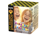 Хиханьки да Хахоньки Батарея салютов купить в Махачкале | mahachkala.salutsklad.ru