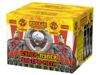 Супер-пупер-ультра-мега! Батарея салютов купить в Махачкале | mahachkala.salutsklad.ru