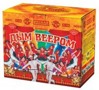 Дым веером Дневной фейерверк купить в Махачкале | mahachkala.salutsklad.ru
