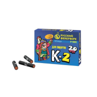 К-2 Петарды купить в Махачкале | mahachkala.salutsklad.ru