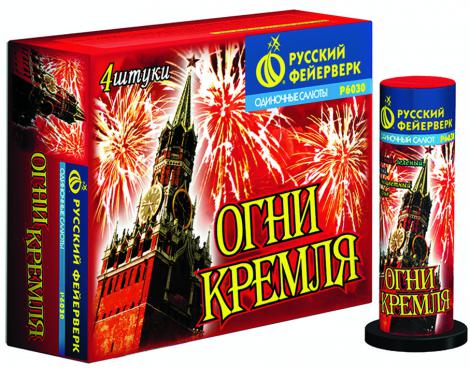 Бытовая пиротехника. Уровень PRO - Махачкала | mahachkala.salutsklad.ru