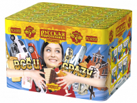 Все и сразу Салют купить в Махачкале | mahachkala.salutsklad.ru