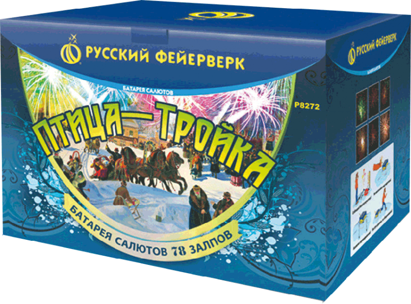 Фейерверки в Махачкале