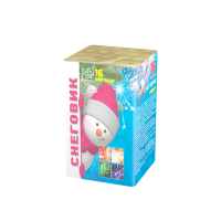 Снеговик Фейерверк купить в Махачкале | mahachkala.salutsklad.ru