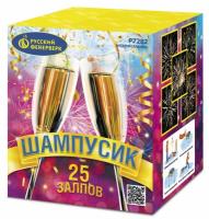 Шампусик 25 Фейерверк купить в Махачкале | mahachkala.salutsklad.ru