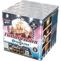 Флотилия Фейерверк купить в Махачкале | mahachkala.salutsklad.ru