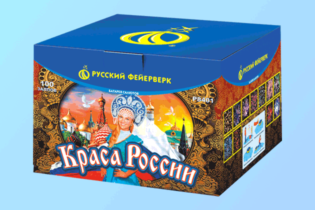 Салюты со скидкой 45% только здесь и сегодня! Махачкала | mahachkala.salutsklad.ru