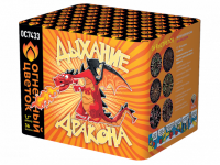 Дыхание дракона Фейерверк купить в Махачкале | mahachkala.salutsklad.ru