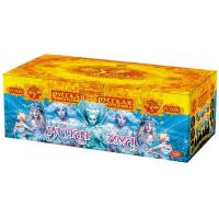 Русская зима Салют купить в Махачкале | mahachkala.salutsklad.ru