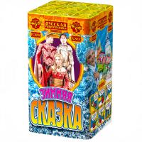 Зимняя сказка S Фейерверк купить в Махачкале | mahachkala.salutsklad.ru