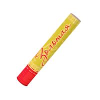 Золотая 30 Пневматическая хлопушка купить в Махачкале | mahachkala.salutsklad.ru