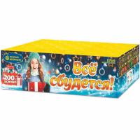 Все сбудется Фейерверк купить в Махачкале | mahachkala.salutsklad.ru