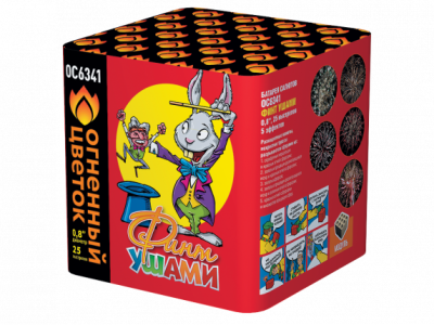 Финт ушами Салют купить в Махачкале | mahachkala.salutsklad.ru